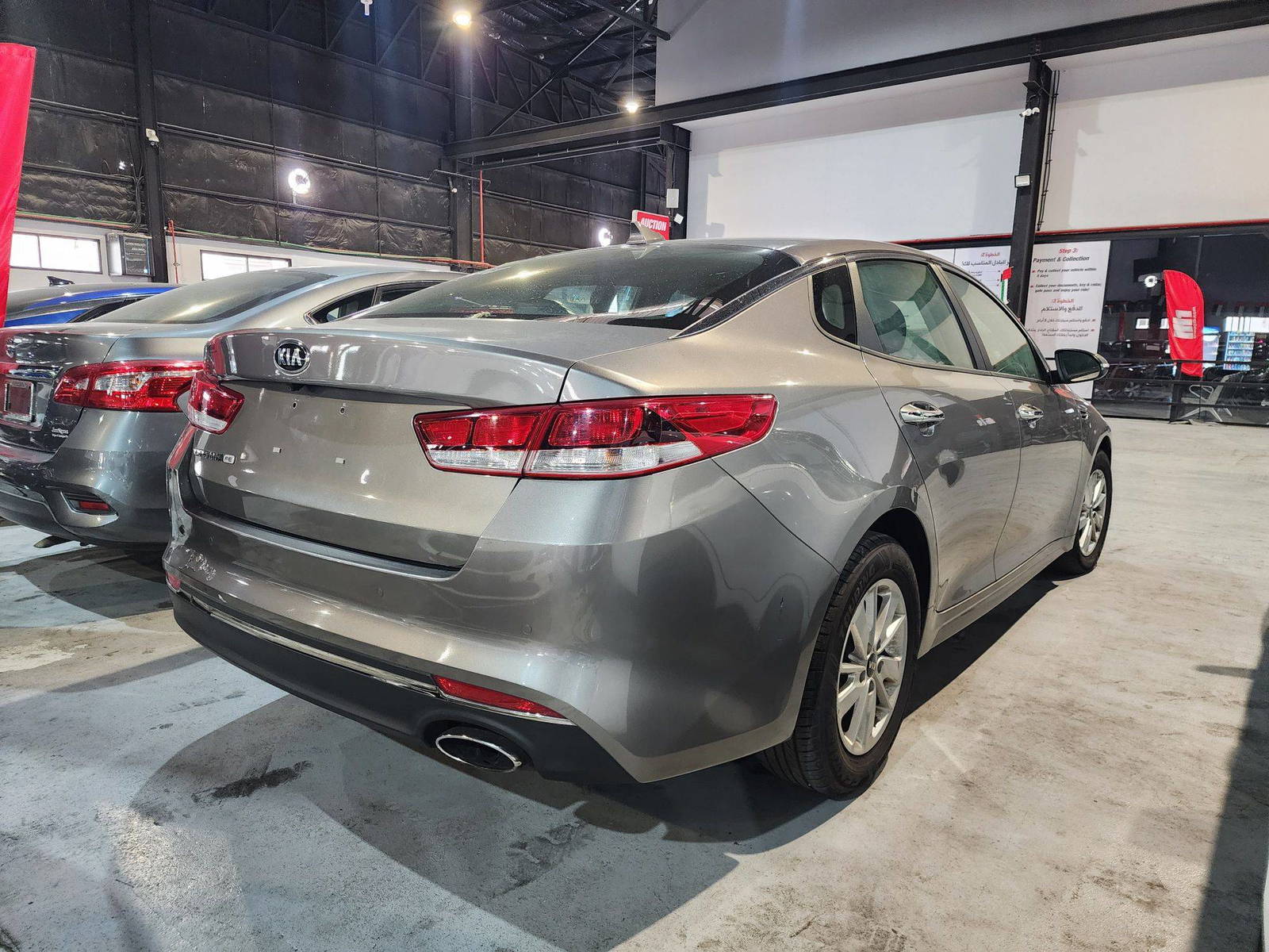 2018 KIA OPTIMA — 92022 Miles — Lot 77632544 — Al Quoz - Marhaba Auctions Used Cars - Image 5