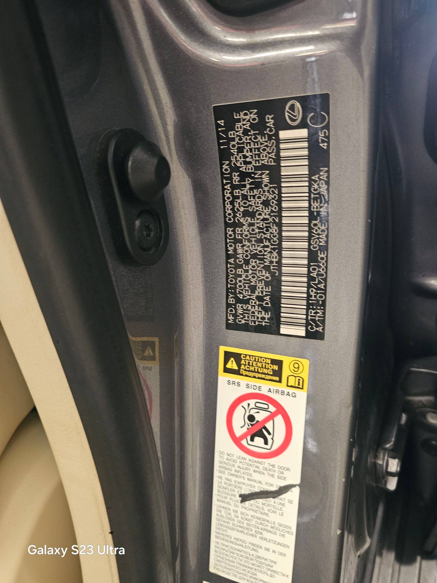 LEXUS ES 350 2015 - Marhaba Auction Used Cars - Image 9