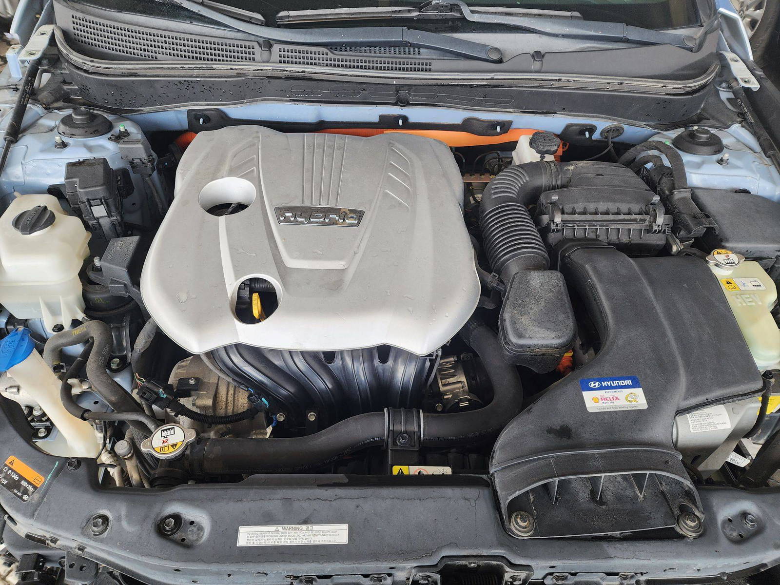 2013 HYUNDAI SONATA — 191550 Miles — Lot 37597939 - Marhaba Auctions Used Cars - Image 7