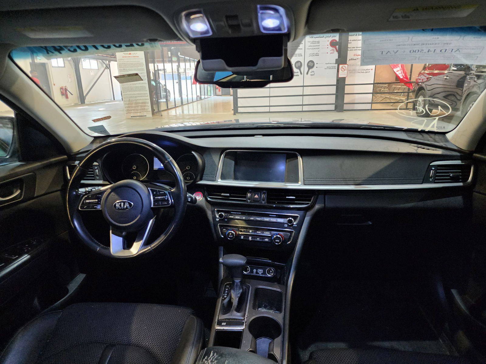 2019 KIA OPTIMA — 129350 Miles — Lot 20780 — Al Quoz - Marhaba Auctions Used Cars - Image 8
