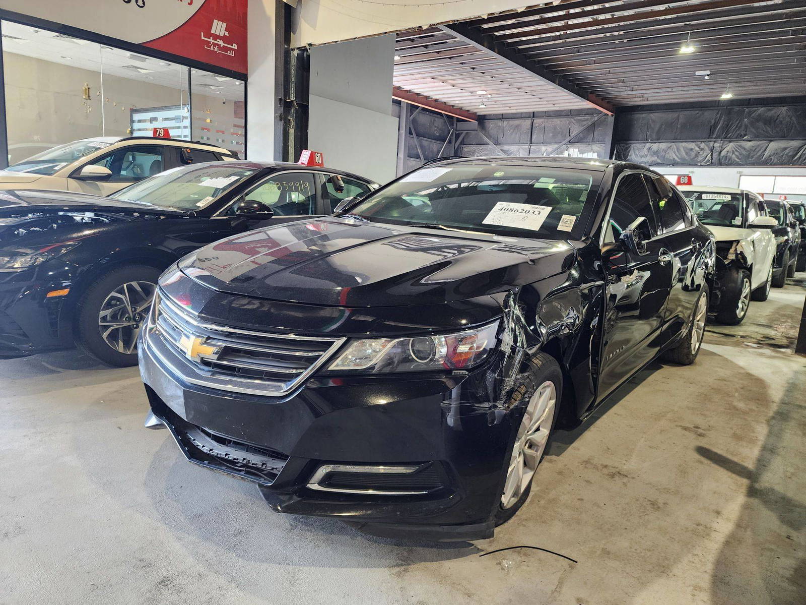 2019 CHEVROLET IMPALA — 179011 Miles — Lot 134578 — Souq - Marhaba Auctions Used Cars - Image 5
