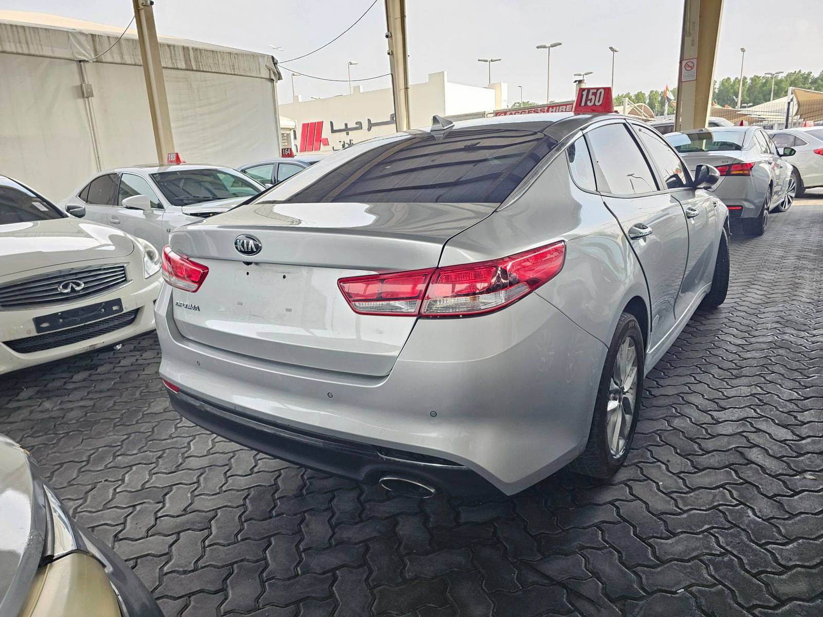 KIA OPTIMA 2018 - Marhaba Auction Used Cars - Image 4