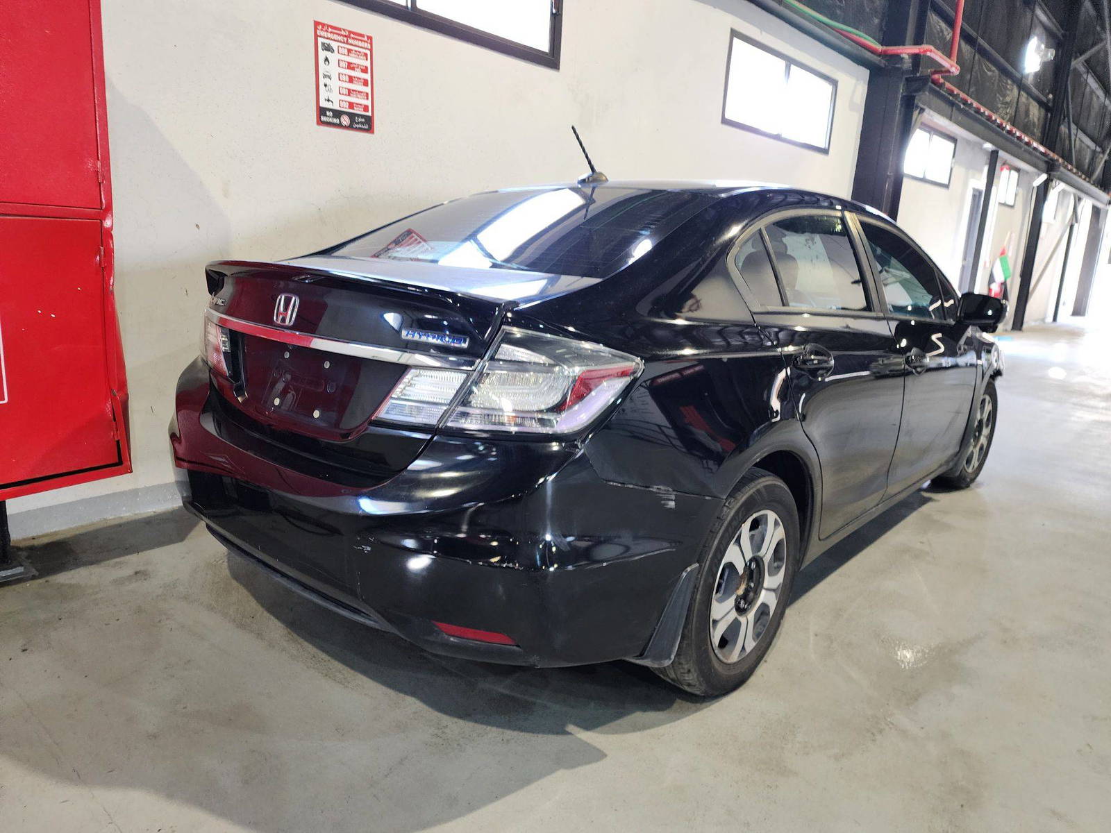 2014 HONDA CIVIC — 225738 Miles — Lot 71213614 — Main - Marhaba Auctions Used Cars - Image 3