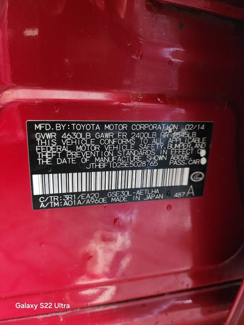 2014 LEXUS IS 250 — 150491 Miles — Lot 8765 — Souq - Marhaba Auctions Used Cars - Image 12