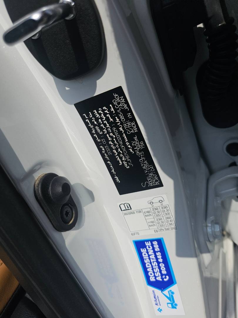 2023 LEXUS LX-600 — 163336 KM — Lot P4022929 — Souq - Marhaba Auctions Used Cars - Image 10
