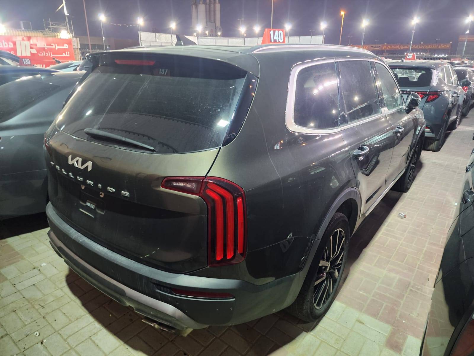 2022 KIA TELLURIDE — 93663 Miles — Lot 97441375 — Al Sajaa - Marhaba Auctions Used Cars - Image 6