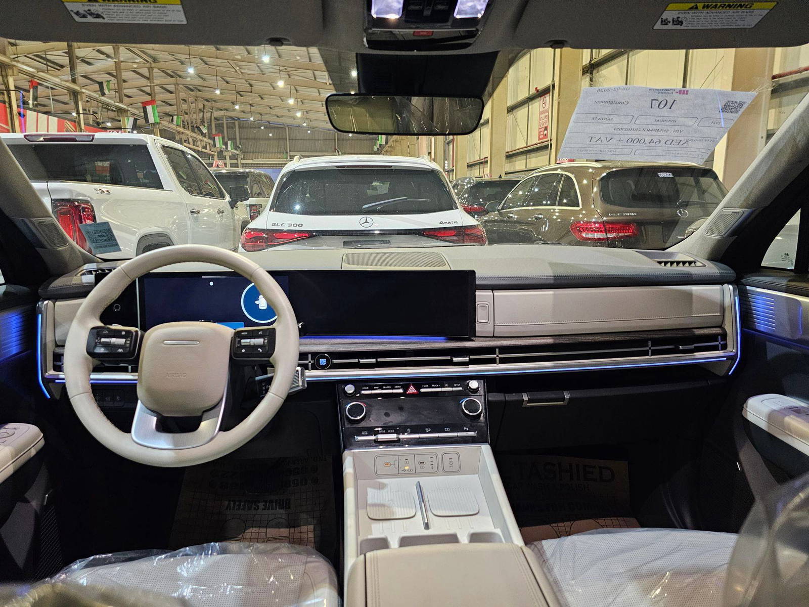 HYUNDAI SANTA FE 2024 - Marhaba Auction Used Cars - Image 8