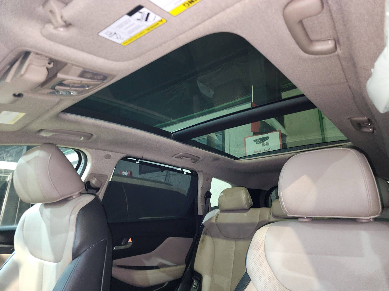 HYUNDAI SANTA FE 2019 - Marhaba Auction Used Cars - Image 10