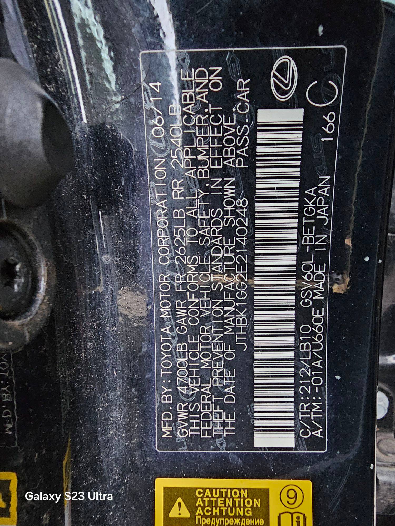 LEXUS ES 350 2014 - Marhaba Auction Used Cars - Image 8