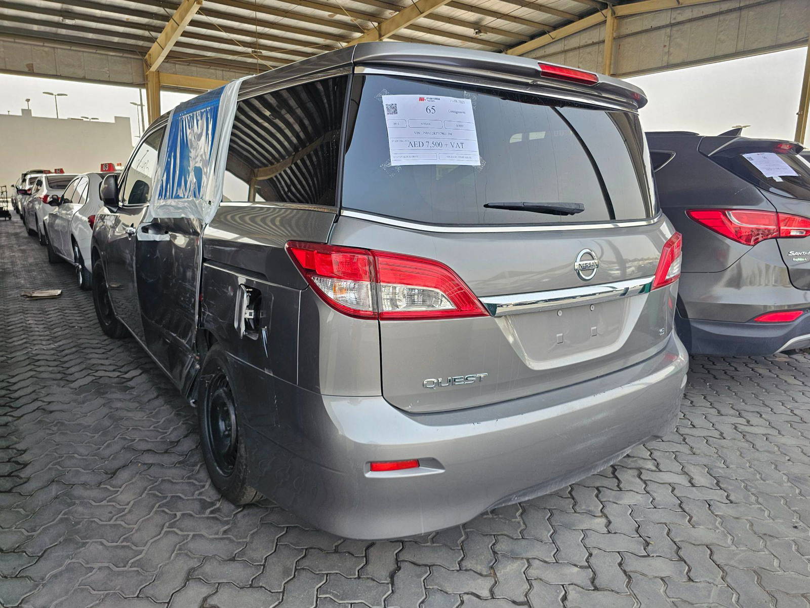 2012 NISSAN QUEST — 195485 Miles — Lot 031306 — Souq - Marhaba Auctions Used Cars - Image 5
