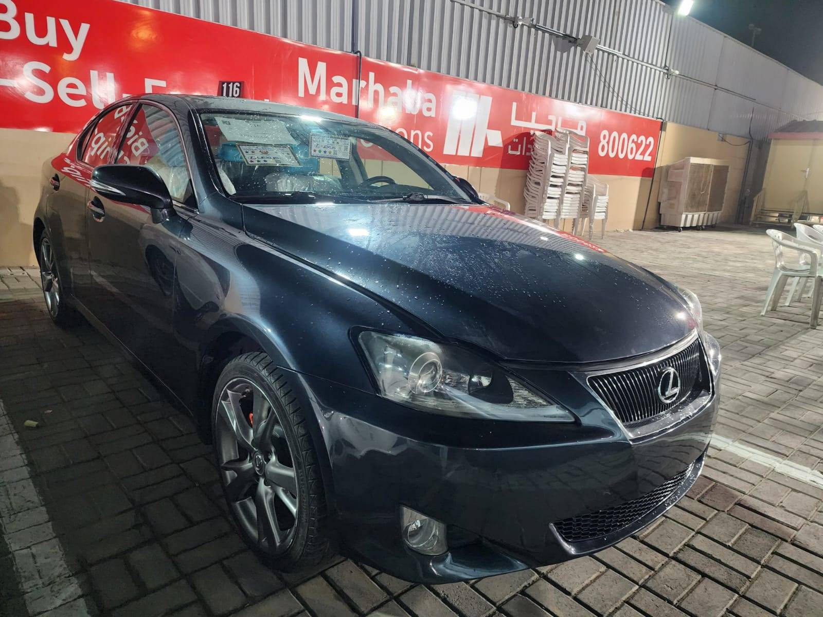 2009 LEXUS IS 250 — 256537 Miles — Lot 92088362 — Al Sajaa - Marhaba Auctions Used Cars - Image 4