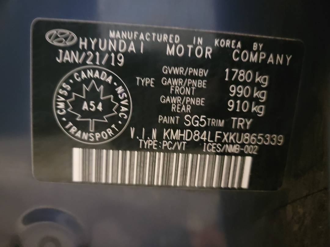 HYUNDAI ELANTRA 2019 - Marhaba Auction Used Cars - Image 7