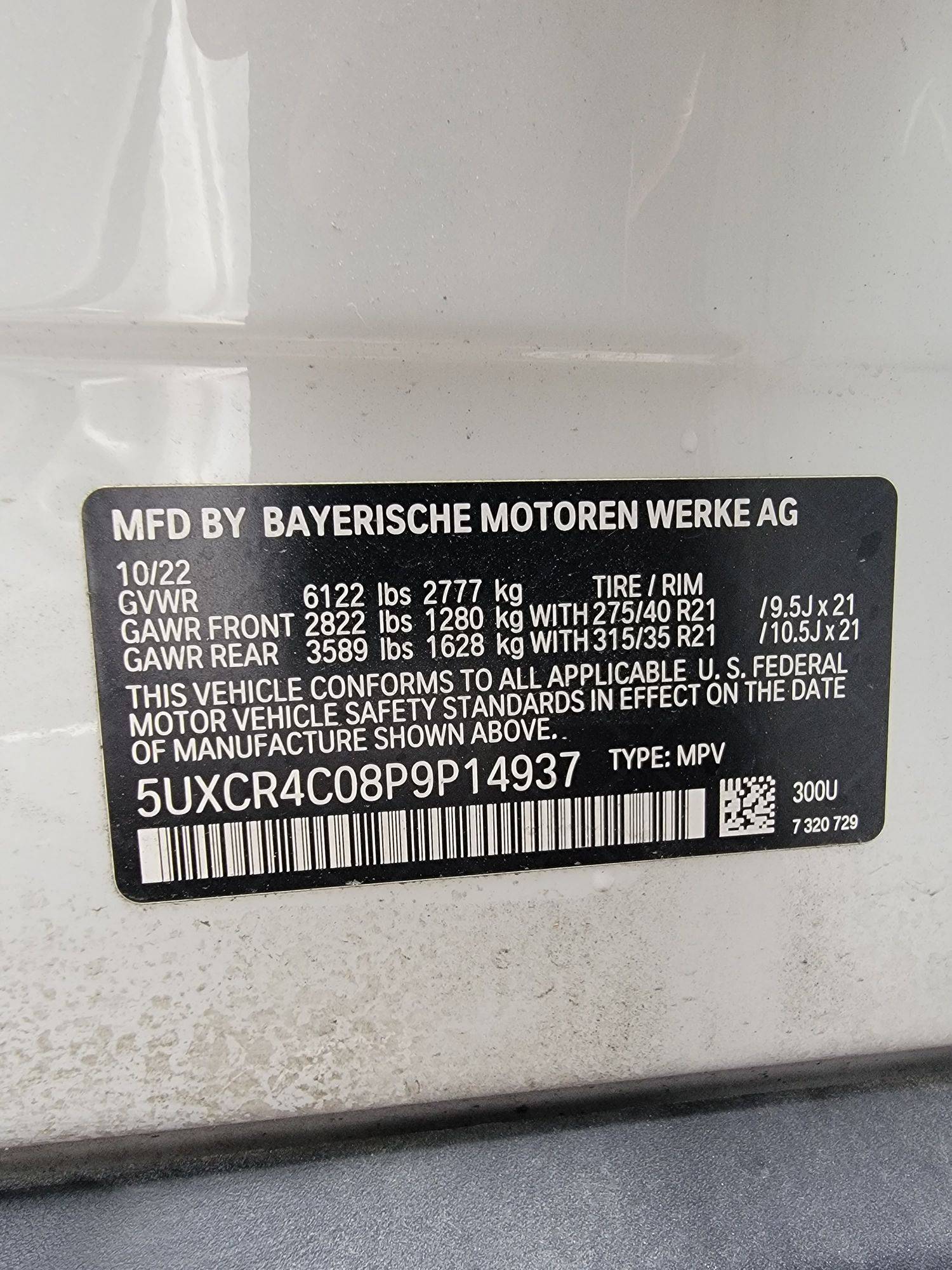 BMW X5 SDRIVE 40I 2023 - Marhaba Auction Used Cars - Image 9