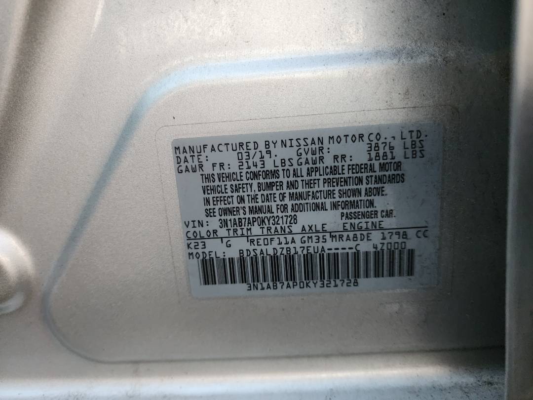2019 NISSAN SENTRA — 118826 Miles — Lot 79022393 — Main - Marhaba Auctions Used Cars - Image 12