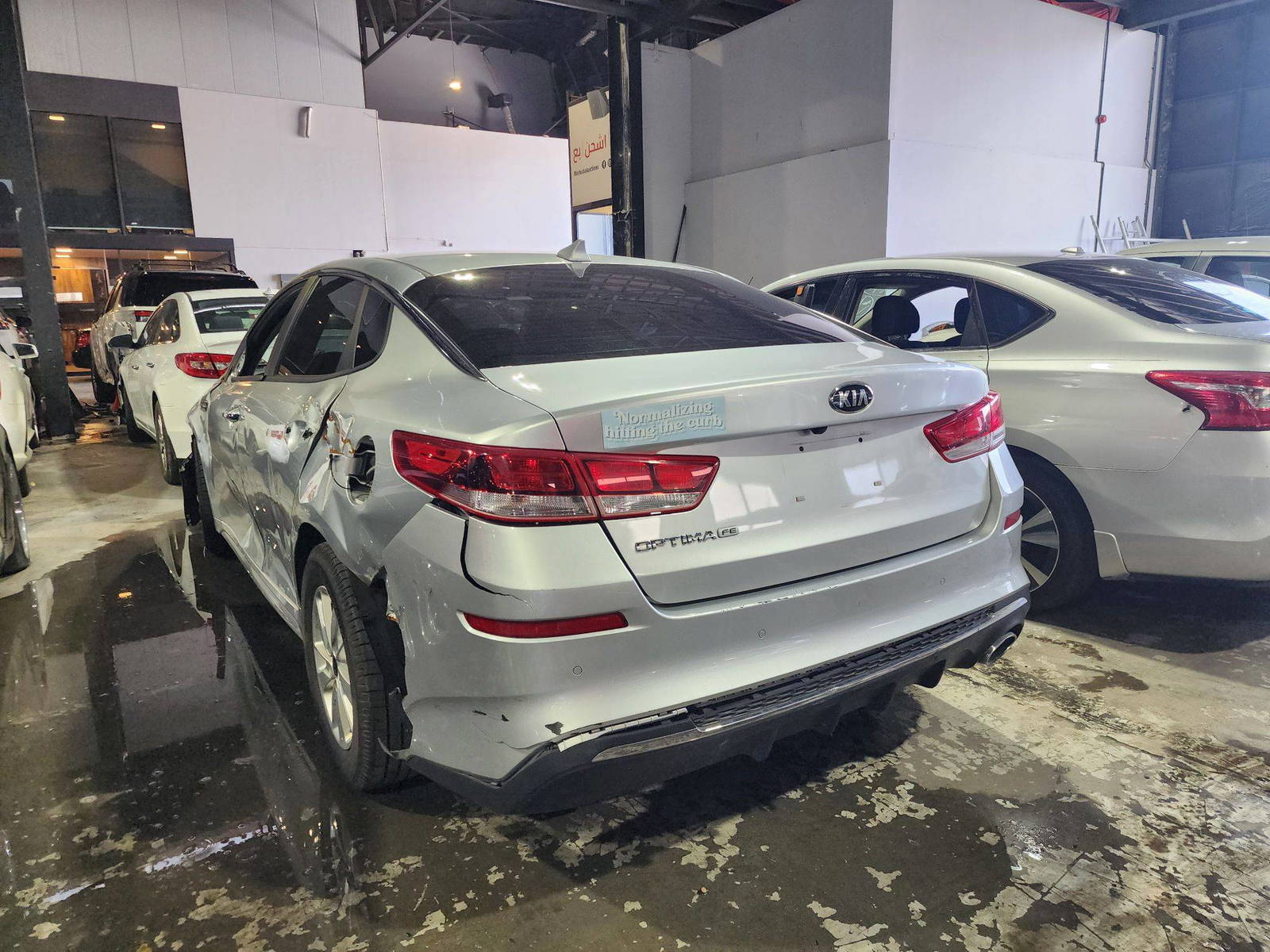 2019 KIA OPTIMA — 113172 Miles — Lot KG280393 — Al Quoz - Marhaba Auctions Used Cars - Image 3