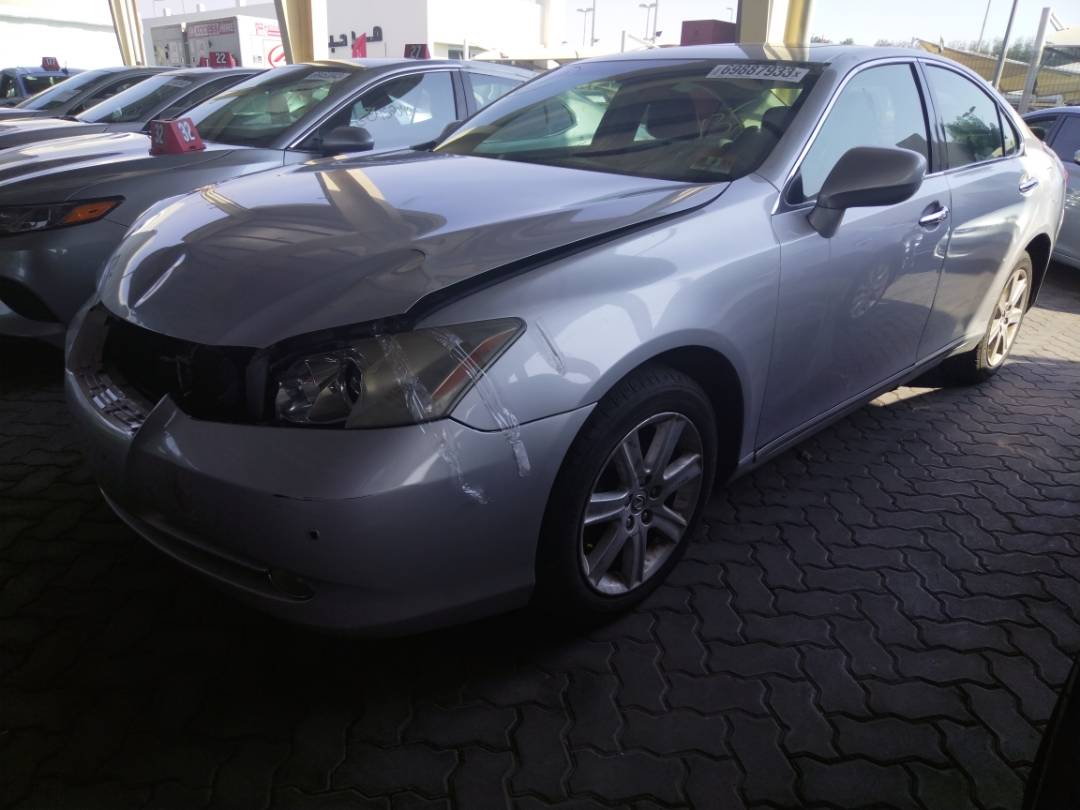 2007 LEXUS ES 350 — 155173 Miles — Lot 69887933 - Marhaba Auctions Used Cars - Image 10