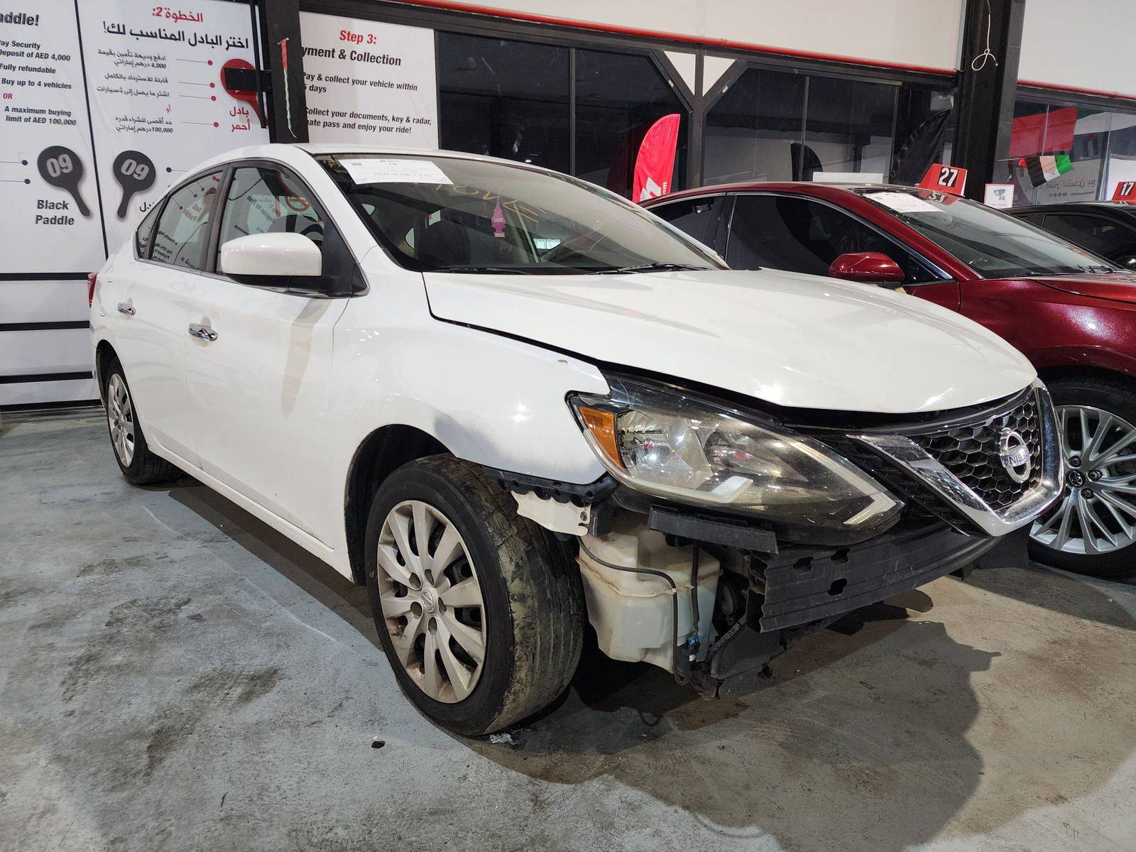 2017 NISSAN SENTRA — 158523 Miles — Lot 333549 — Al Quoz - Marhaba Auctions Used Cars - Image 5