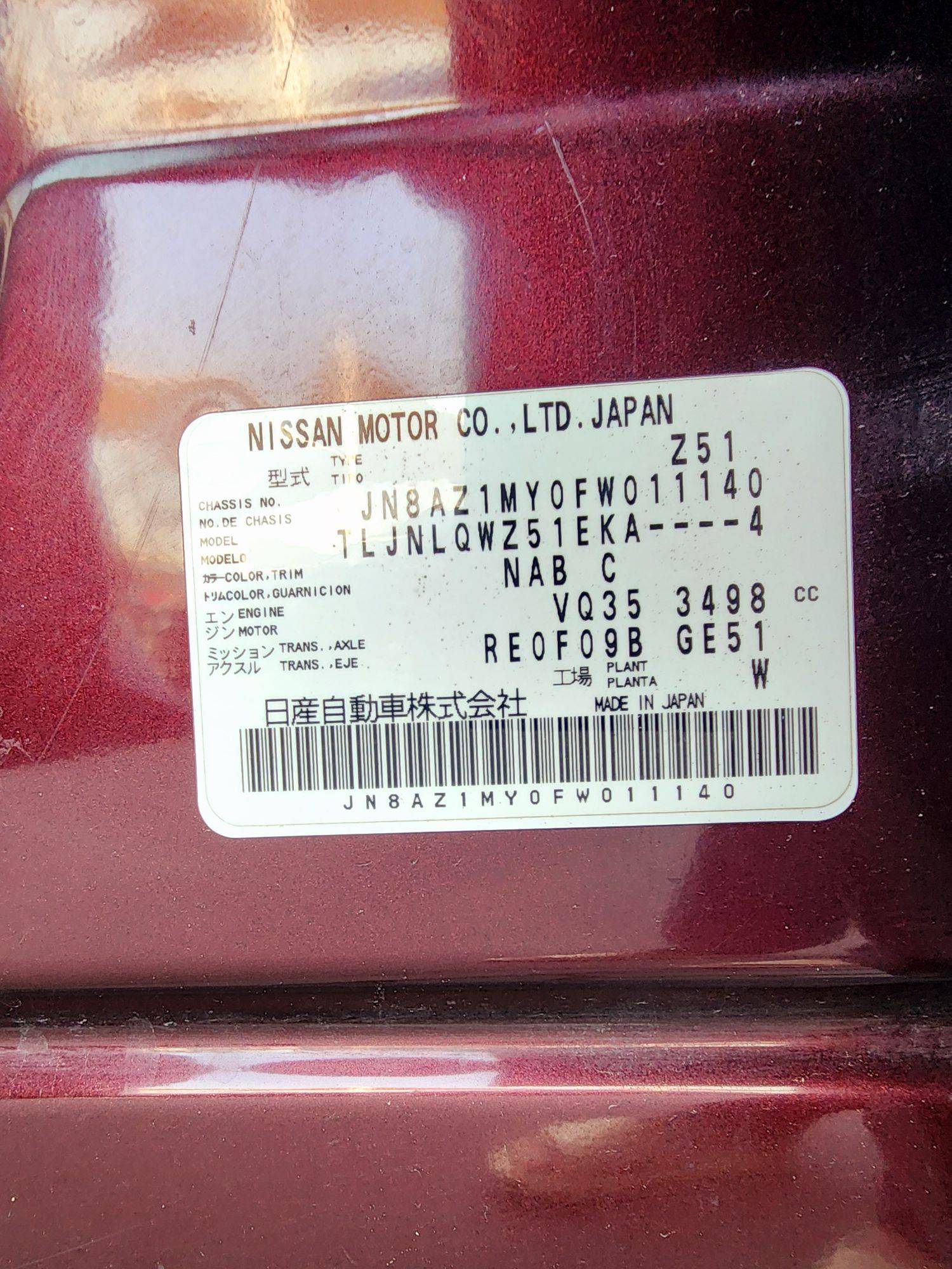2015 NISSAN MURANO — 170749 KM — Lot FW011140 — Souq - Marhaba Auctions Used Cars - Image 10