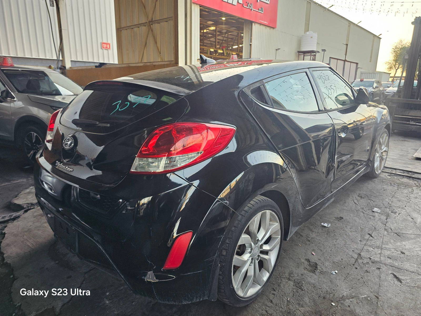 2013 HYUNDAI VELOSTER — 109490 Miles — Lot 43273057 — Ind. 12 - Marhaba Auctions Used Cars - Image 5