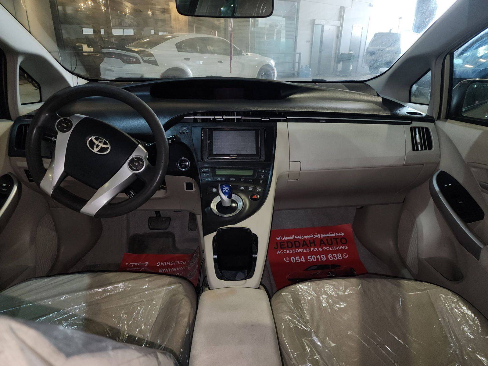 2011 TOYOTA PRIUS — 261573 Miles — Lot 0288361 — Main - Marhaba Auctions Used Cars - Image 9