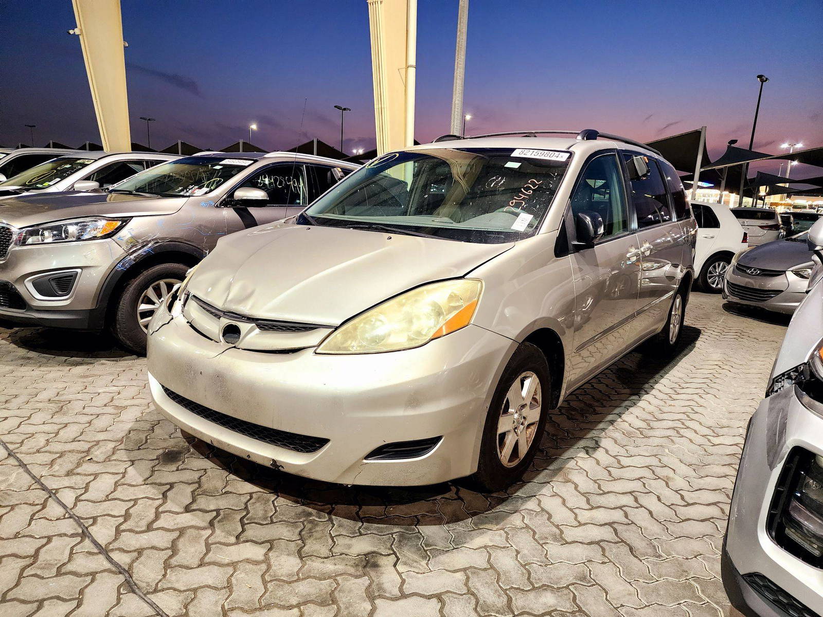 2010 TOYOTA SIENNA — 205365 Miles — Lot 82159804 — Souq - Marhaba Auctions Used Cars - Image 5