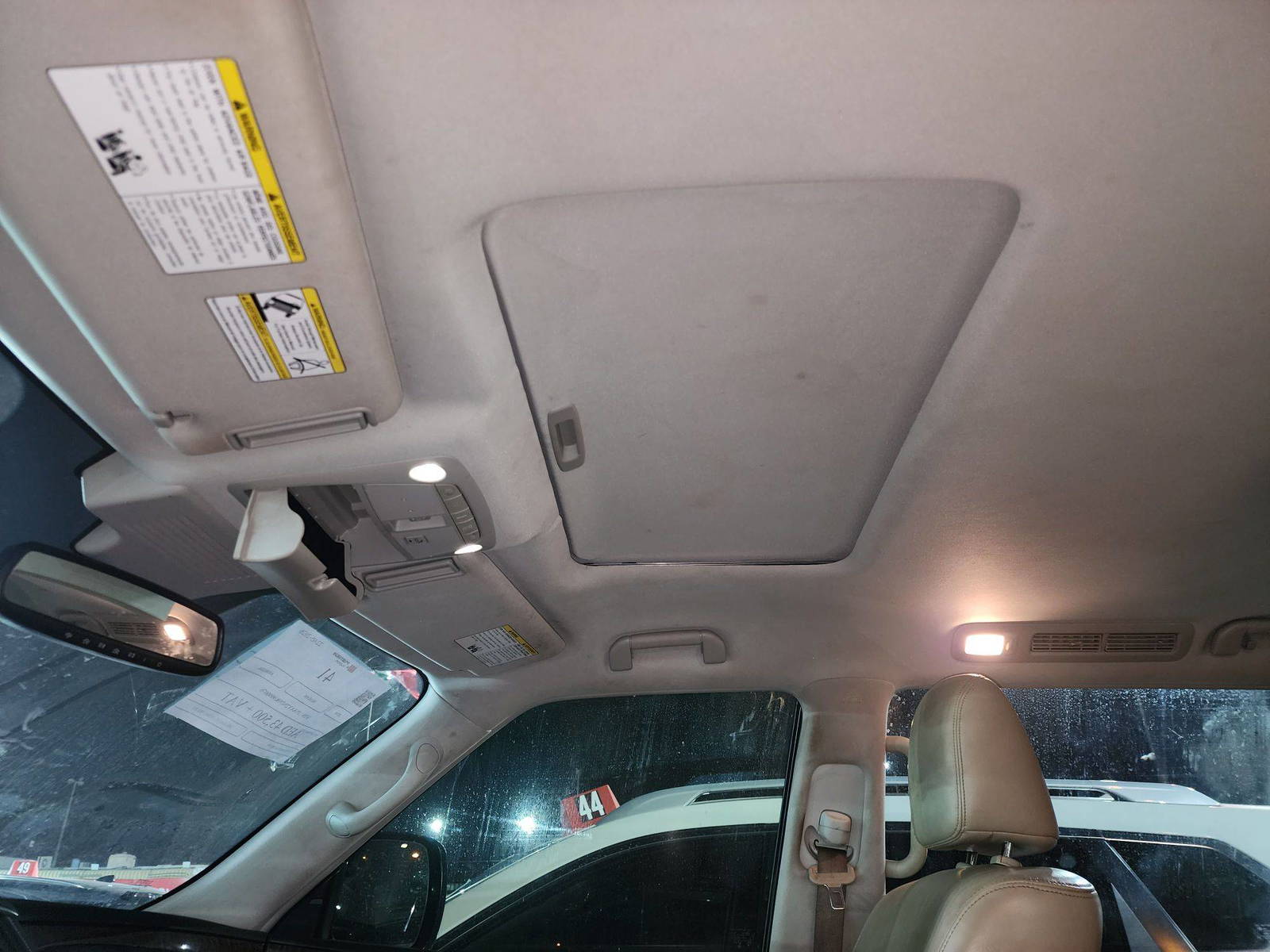 2019 NISSAN ARMADA — 185602 Miles — Lot 94144195 - Marhaba Auctions Used Cars - Image 9
