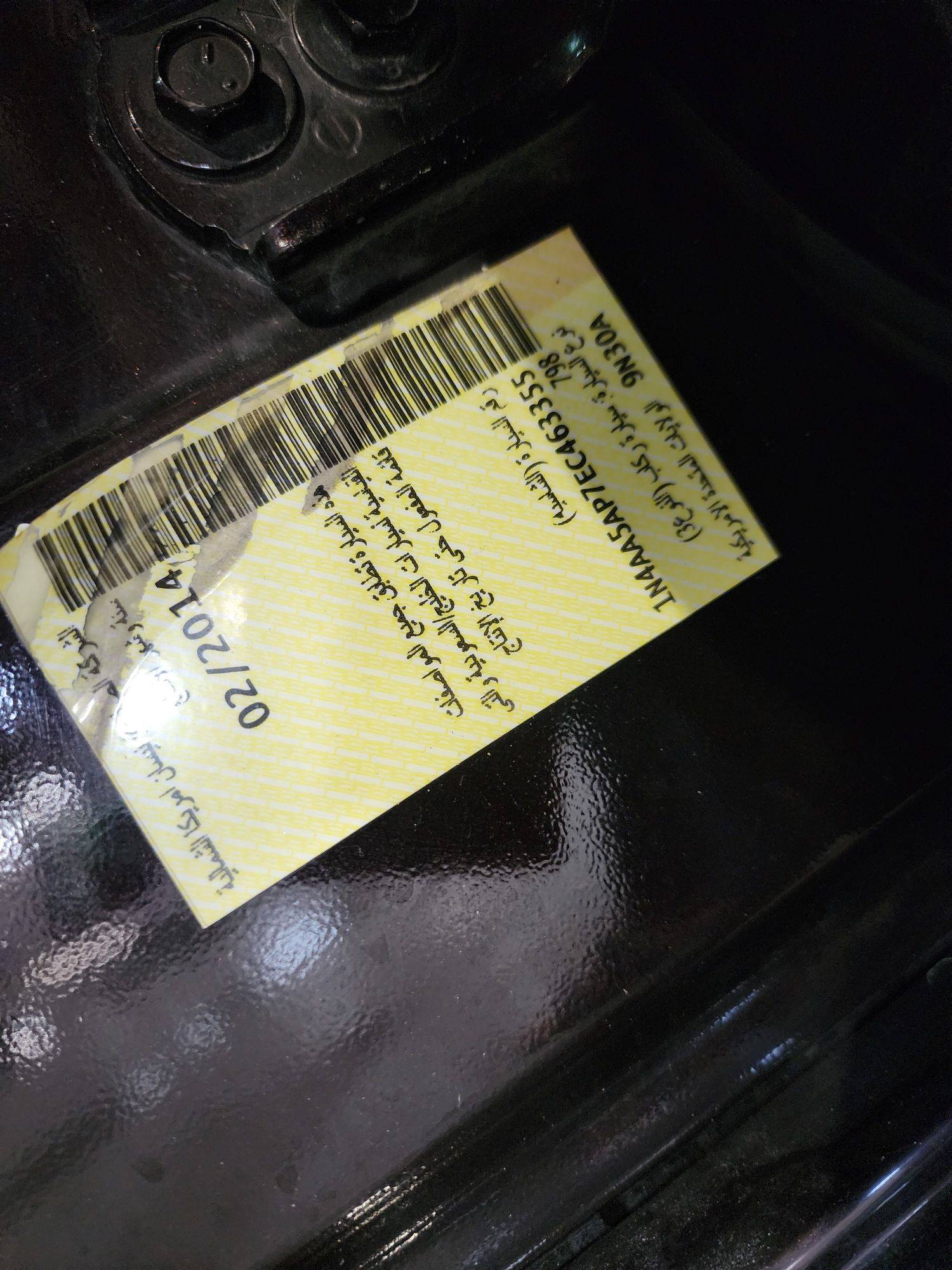 2014 NISSAN MAXIMA — 272218 KM — Lot 463355 — Al Quoz - Marhaba Auctions Used Cars - Image 8