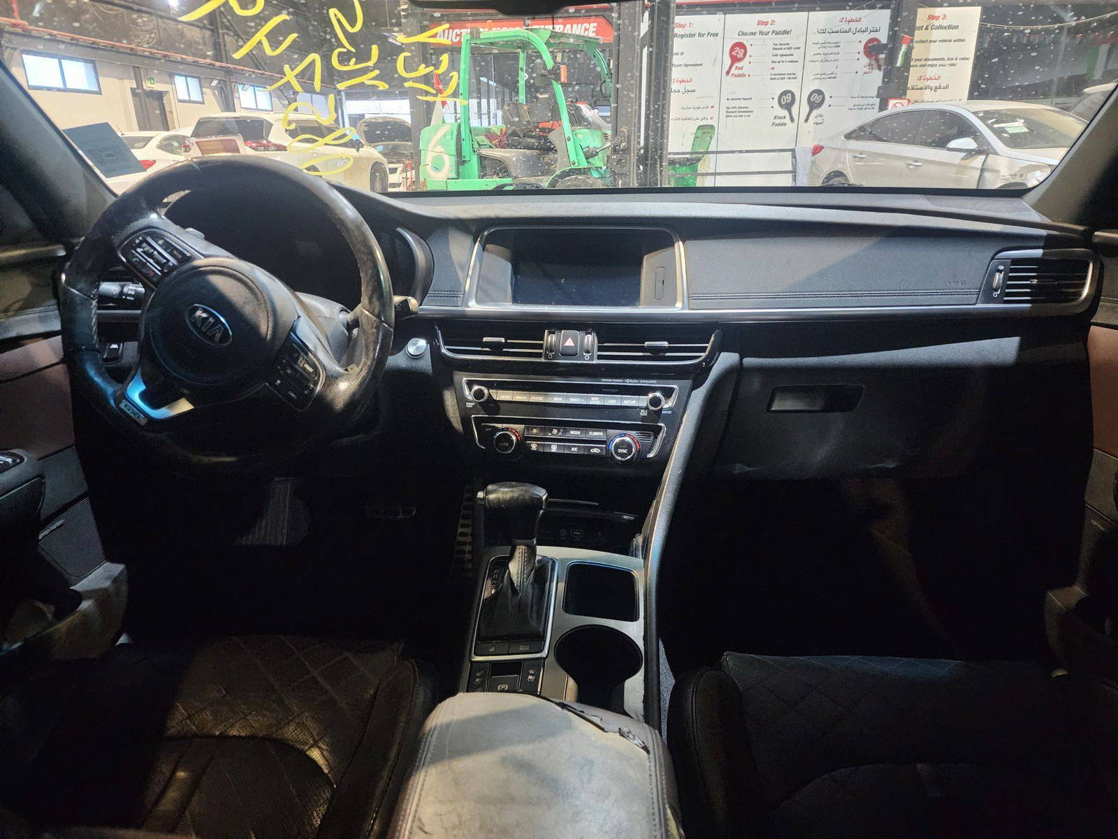 2016 KIA OPTIMA — 124403 Miles — Lot 1618002 — Al Quoz - Marhaba Auctions Used Cars - Image 8