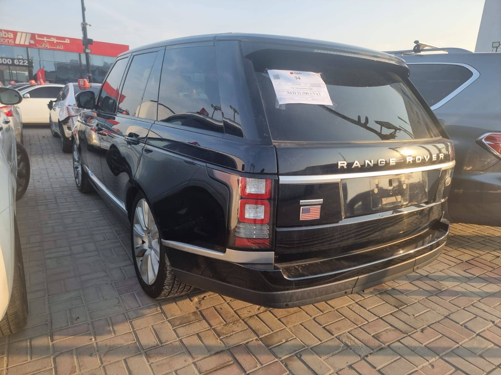 2014 LAND ROVER RANGE ROVER SUPERCHARGED — 87175 Miles — Lot 139300 — Ind. 12 - Marhaba Auctions Used Cars - Image 5