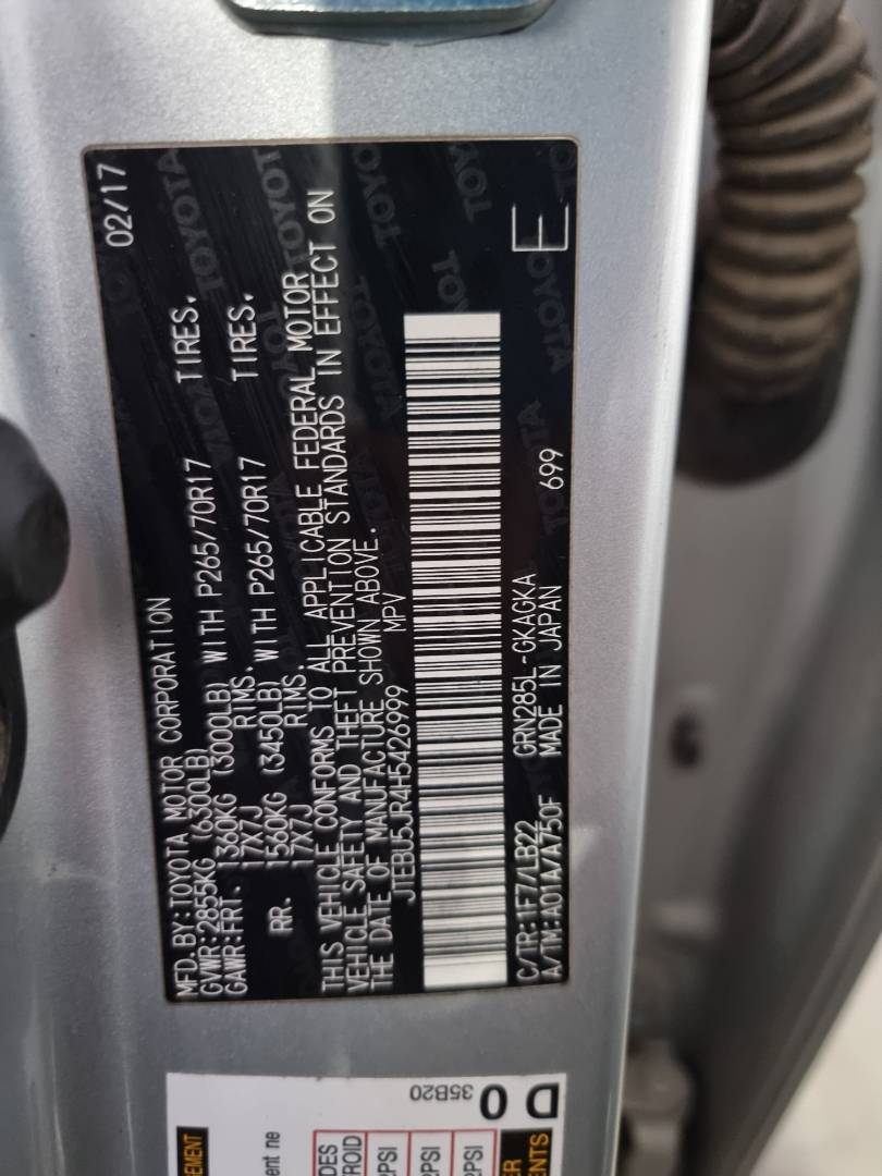 TOYOTA 4RUNNER SR5 2017 - Marhaba Auction Used Cars - Image 9