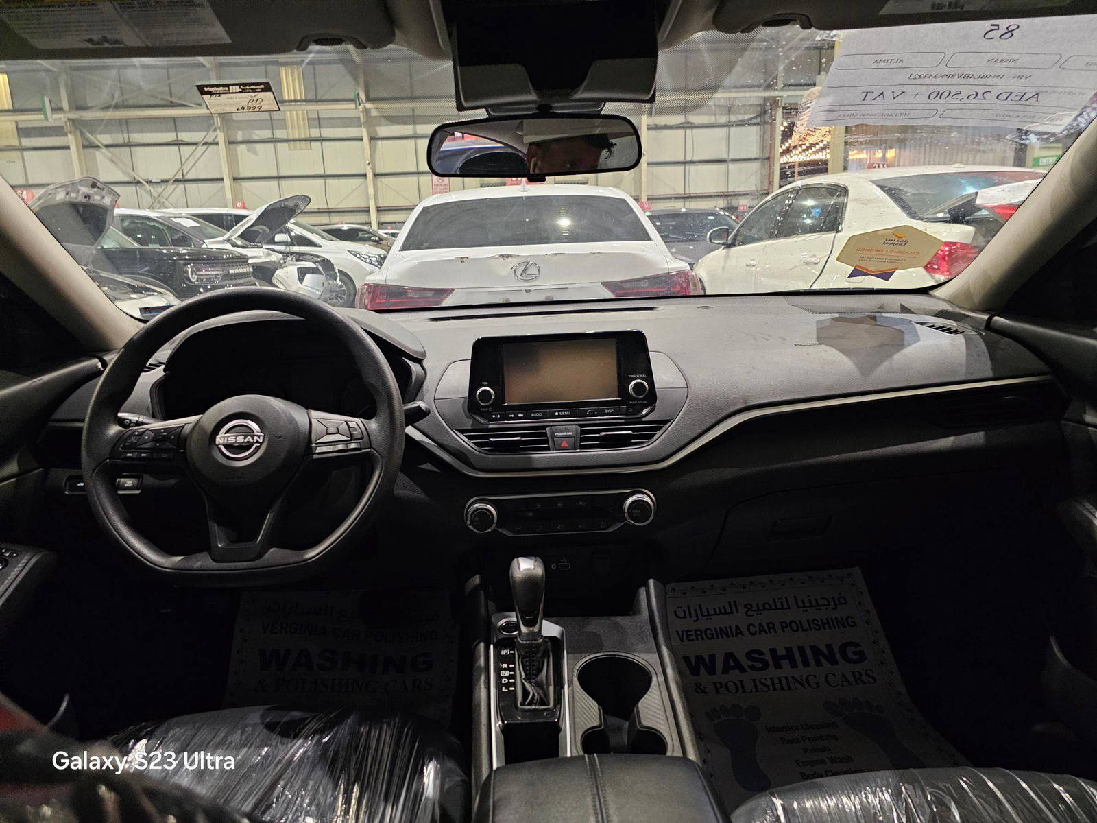 NISSAN ALTIMA 2023 - Marhaba Auction Used Cars - Image 7