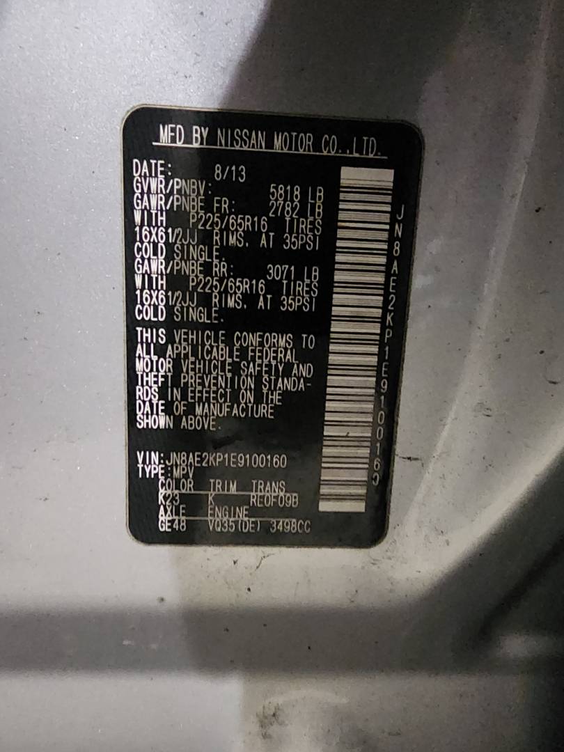 2014 NISSAN QUEST — 188909 Miles — Lot 81412843 - Marhaba Auctions Used Cars - Image 4
