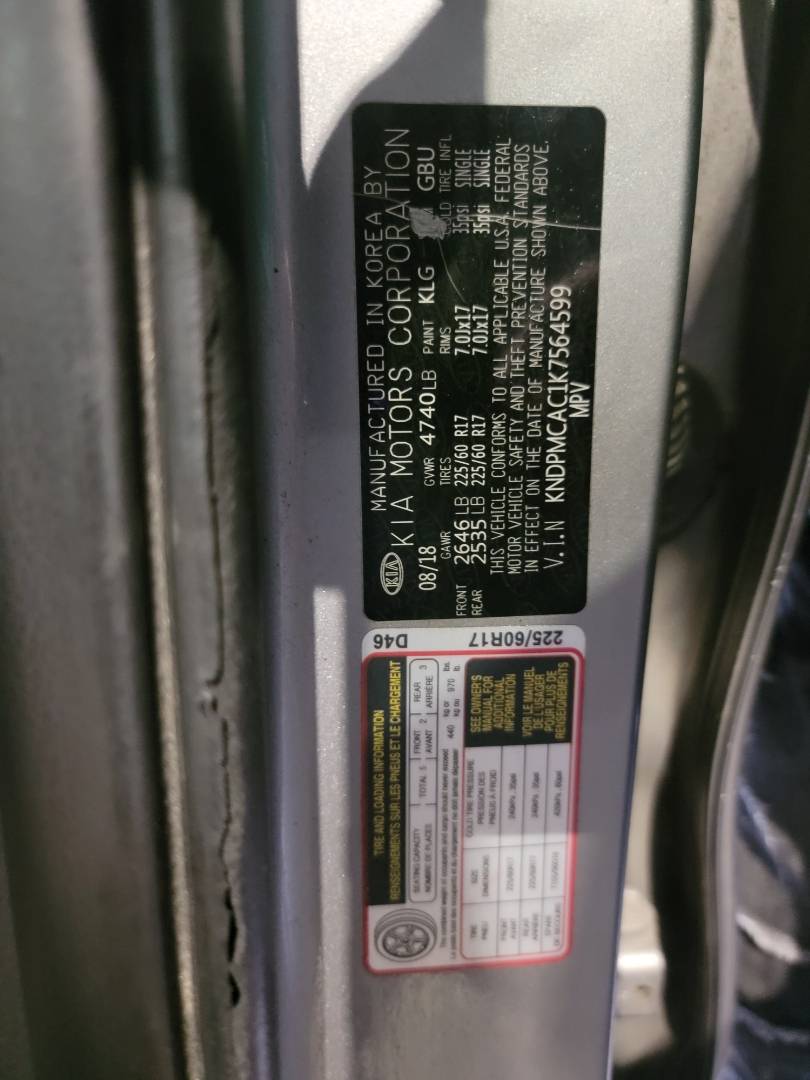 KIA SPORTAGE 2019 - Marhaba Auction Used Cars - Image 9