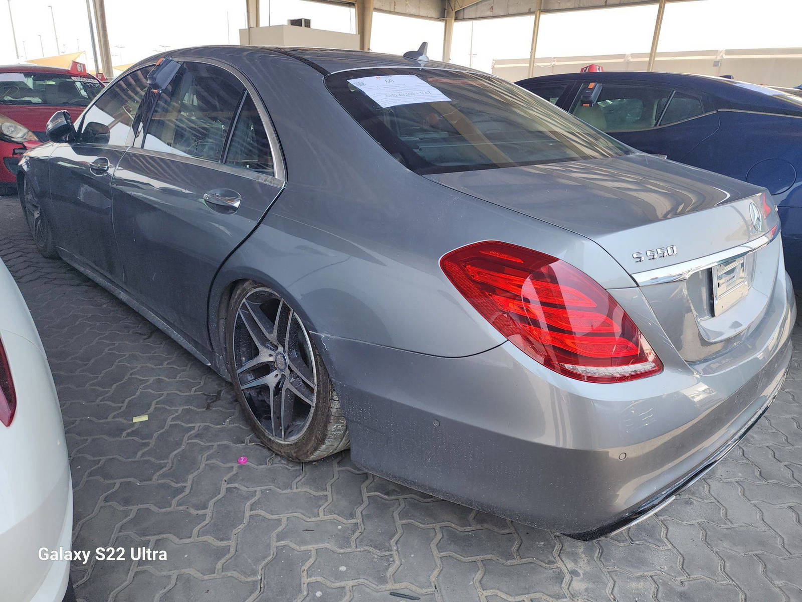 2014 MERCEDES BENZ S 550 — 106124 Miles — Lot 25591 - Marhaba Auctions Used Cars - Image 8