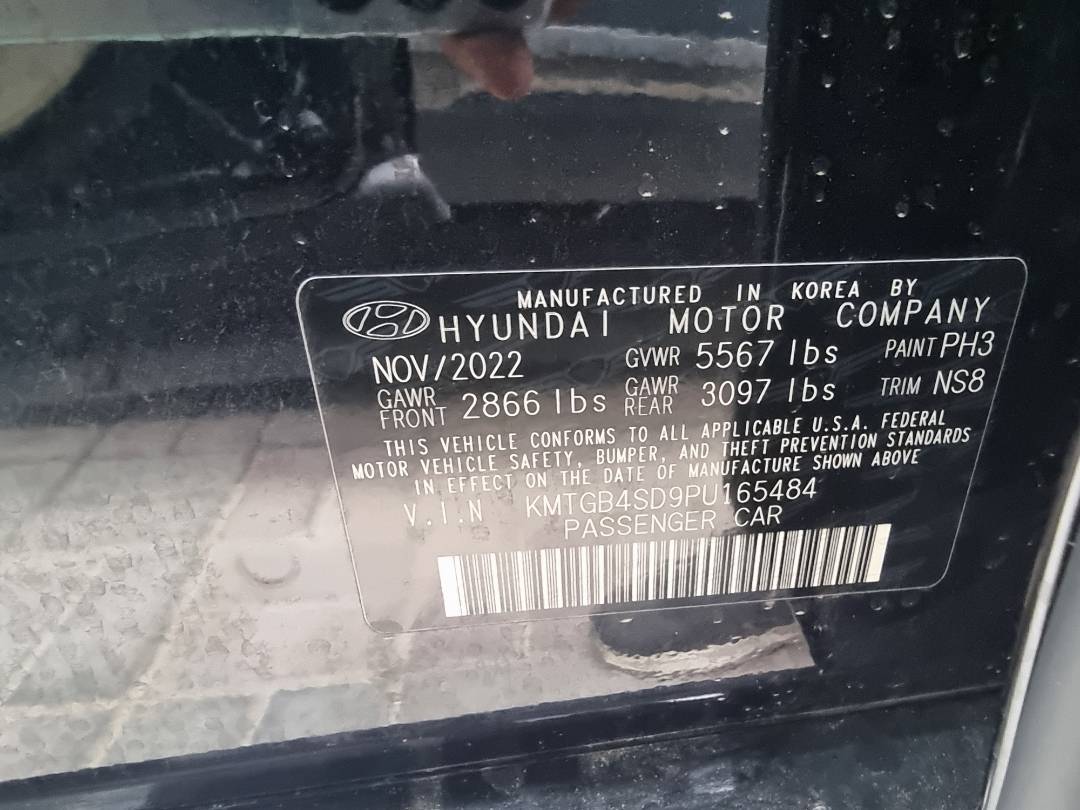 GENESIS G80 2023 - Marhaba Auction Used Cars - Image 10