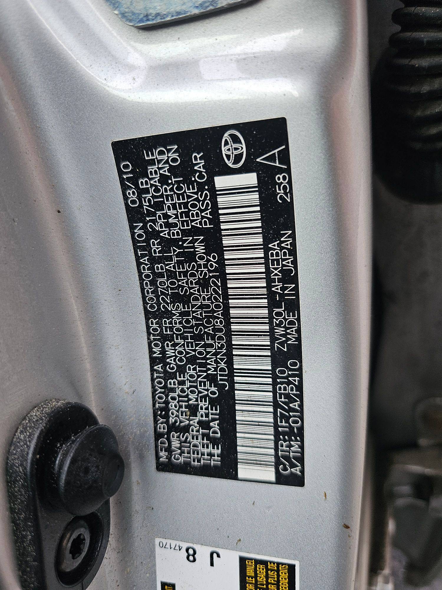 TOYOTA PRIUS 2010 - Marhaba Auction Used Cars - Image 8