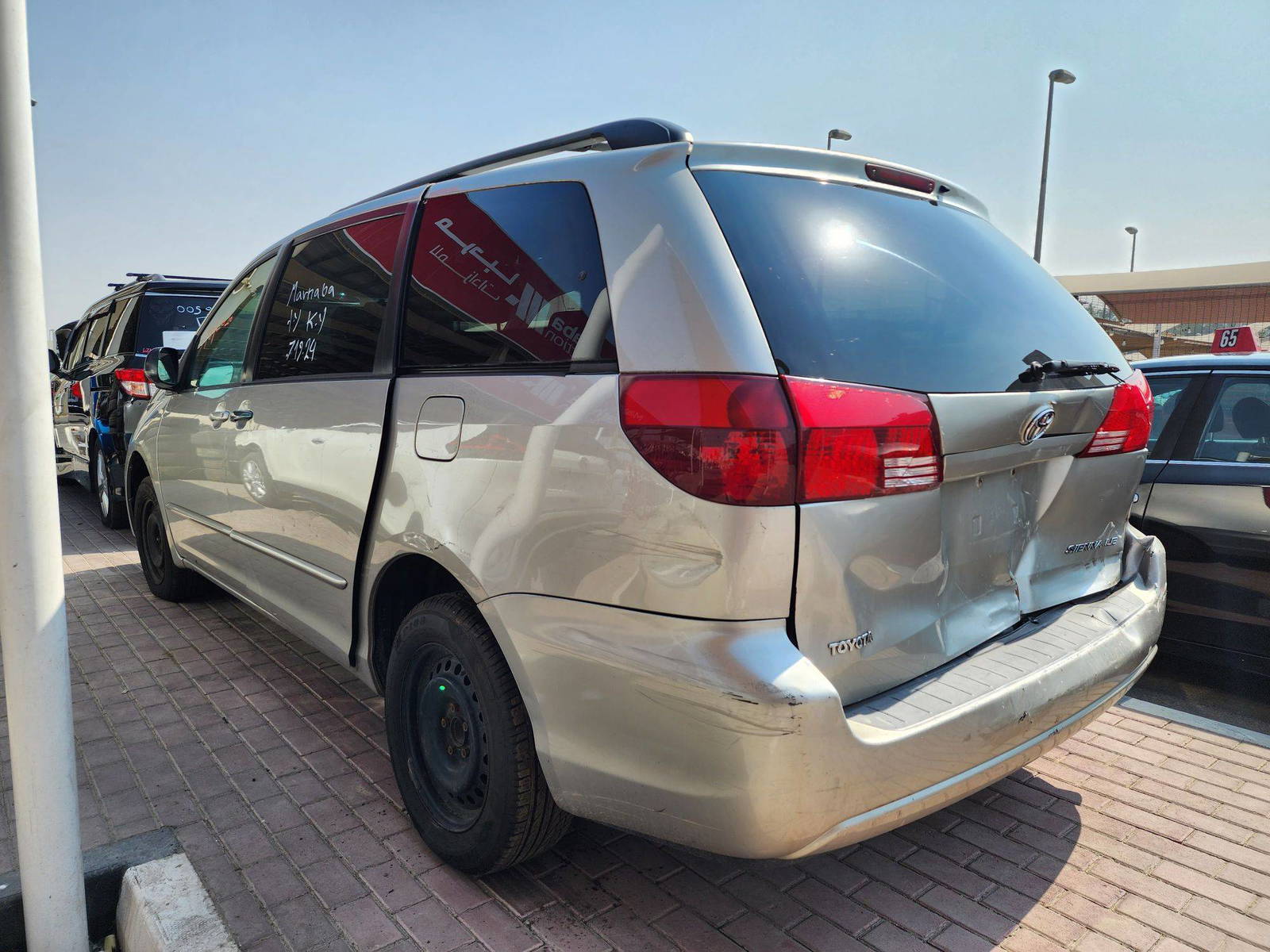 2005 TOYOTA SIENNA — 185281 Miles — Lot 39812020 — Souq - Marhaba Auctions Used Cars - Image 3