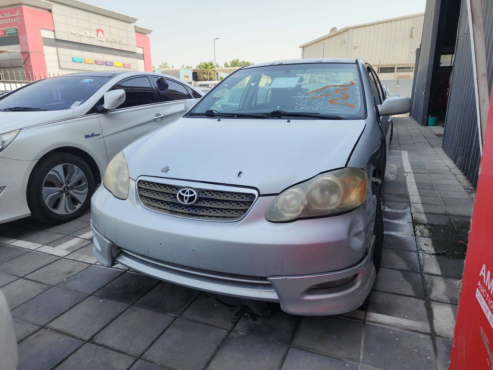 2007 TOYOTA COROLLA — 231369 Miles — Lot Z862950 — Ind. 12 - Marhaba Auctions Used Cars - Image 6