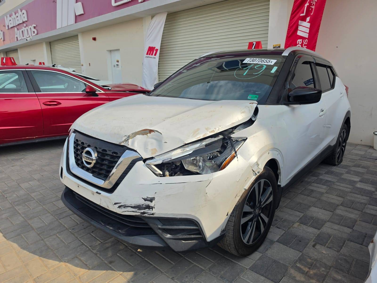 2019 NISSAN KICKS — 188638 Miles — Lot 73070655 - Marhaba Auctions Used Cars - Image 4
