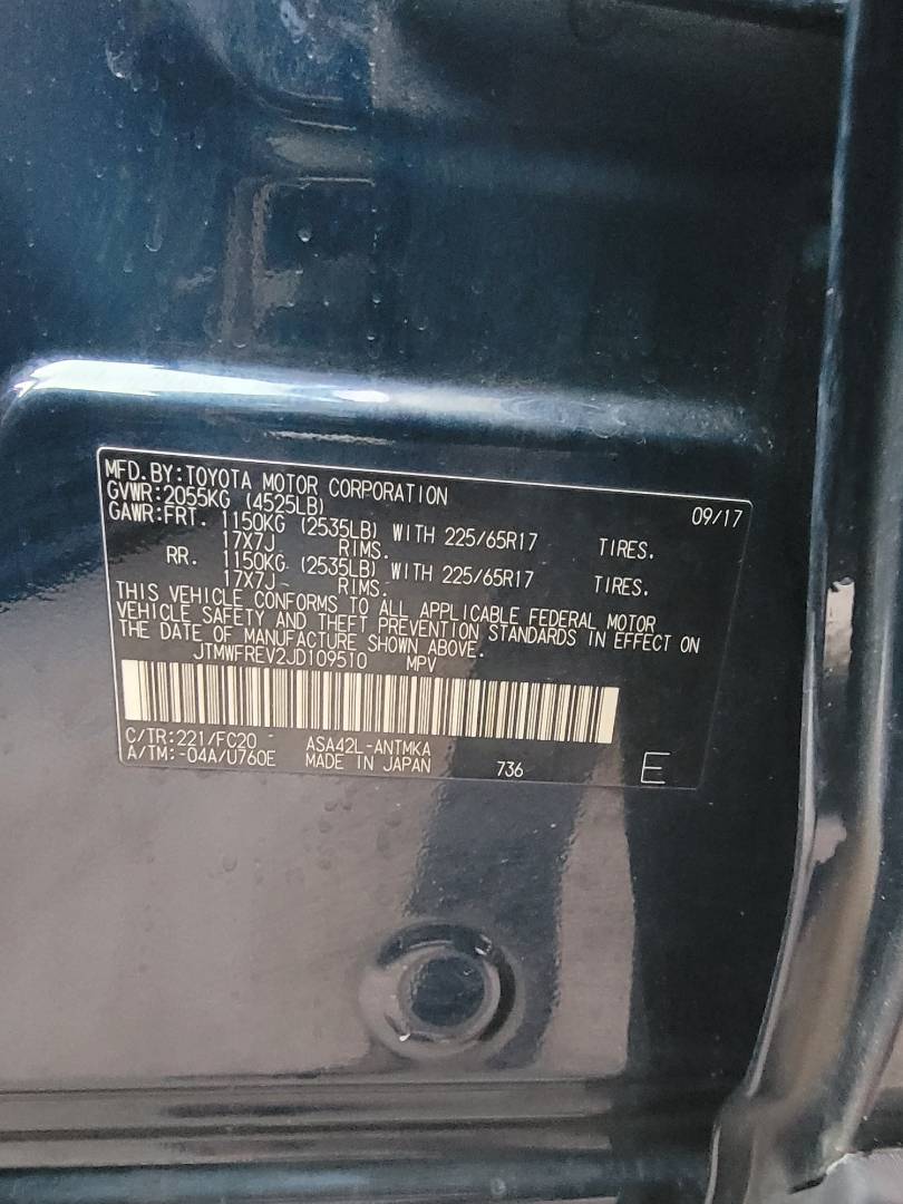 2018 TOYOTA RAV4 — 82775 Miles — Lot FREV2JD109510 — Main - Marhaba Auctions Used Cars - Image 11