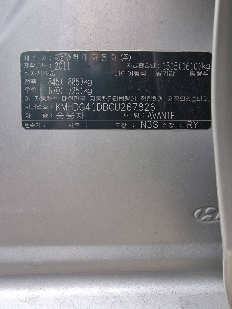 2012 HYUNDAI AVANTE — 116544 KM — Lot 125478 — Main - Marhaba Auctions Used Cars - Image 9