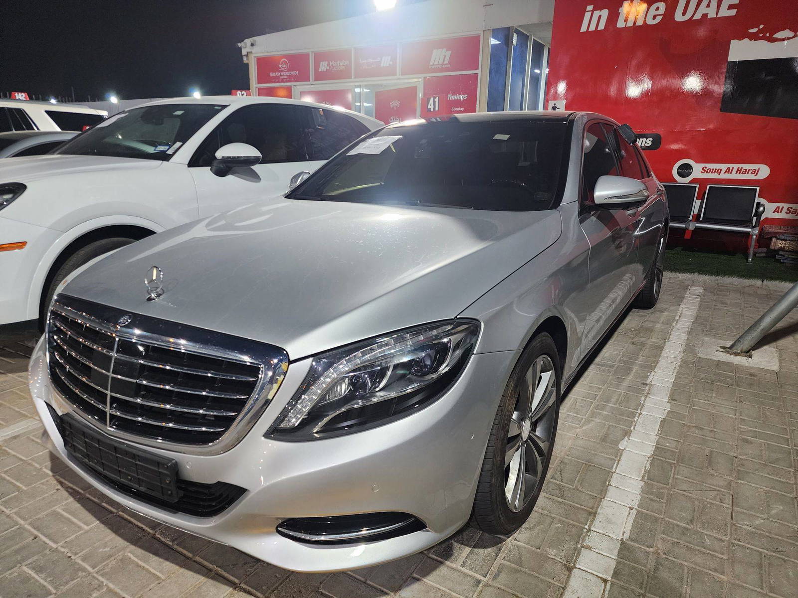 2015 MERCEDES BENZ S 500 — 179521 KM — Lot 95968 — Al Sajaa - Marhaba Auctions Used Cars - Image 3