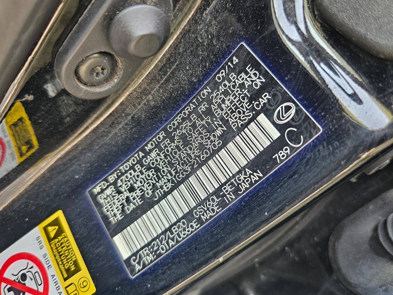 2015 LEXUS ES 350 — 93600 Miles — Lot F2160705 — Main - Marhaba Auctions Used Cars - Image 9