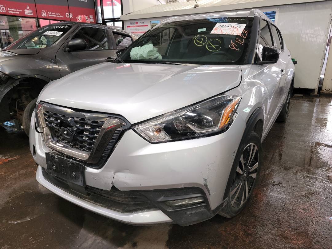 2020 NISSAN KICKS — 65051 Miles — Lot 38143133 - Marhaba Auctions Used Cars - Image 7