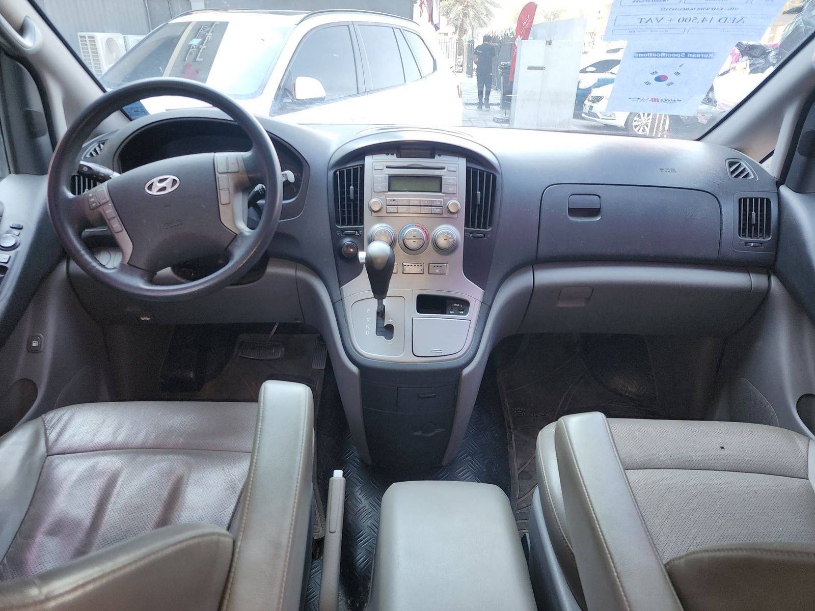 HYUNDAI GRAND STAREX 2014 - Marhaba Auction Used Cars - Image 12