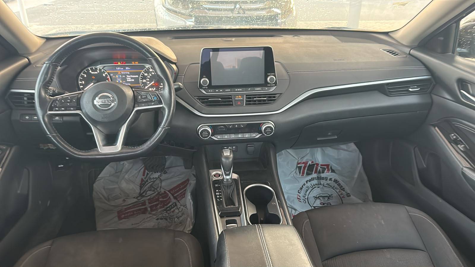 2020 NISSAN ALTIMA — 123459 Miles — Lot 0LC191417 — Souq - Marhaba Auctions Used Cars - Image 7