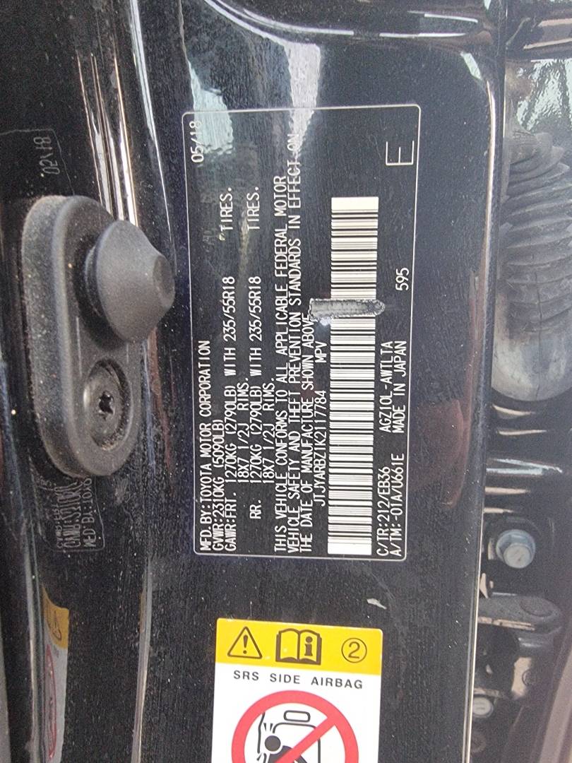 LEXUS NX 300 2019 - Marhaba Auction Used Cars - Image 8