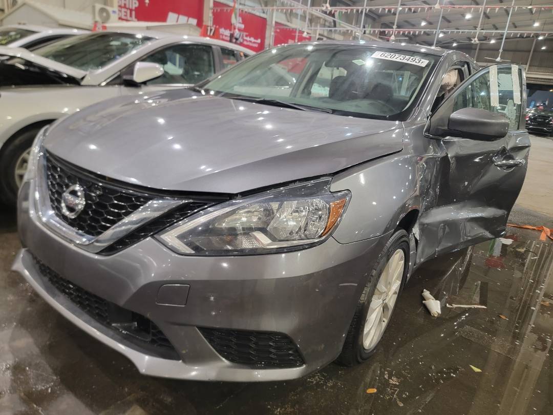 2019 NISSAN SENTRA — 199662 Miles — Lot KY280798 - Marhaba Auctions Used Cars - Image 5