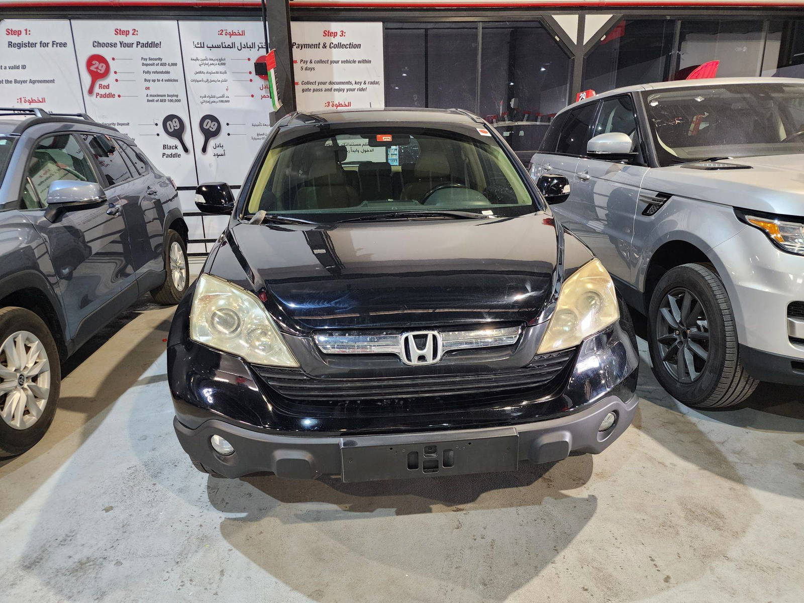2009 HONDA CR-V — 208997 KM — Lot 403167 — Al Quoz - Marhaba Auctions Used Cars - Image 7