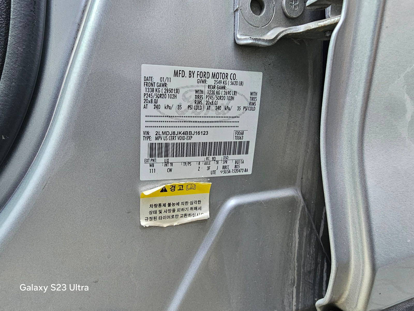 LINCOLN MKX 2011 - Marhaba Auction Used Cars - Image 11